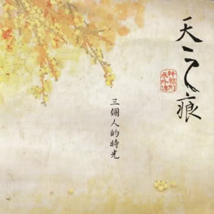 工厂里面少妇不戴套可以吗
