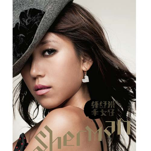 工厂里面少妇不戴套可以吗
