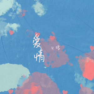 工厂里面少妇不戴套可以吗
